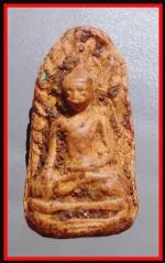 พระรอดกรุวัดอุโมงค์(143)